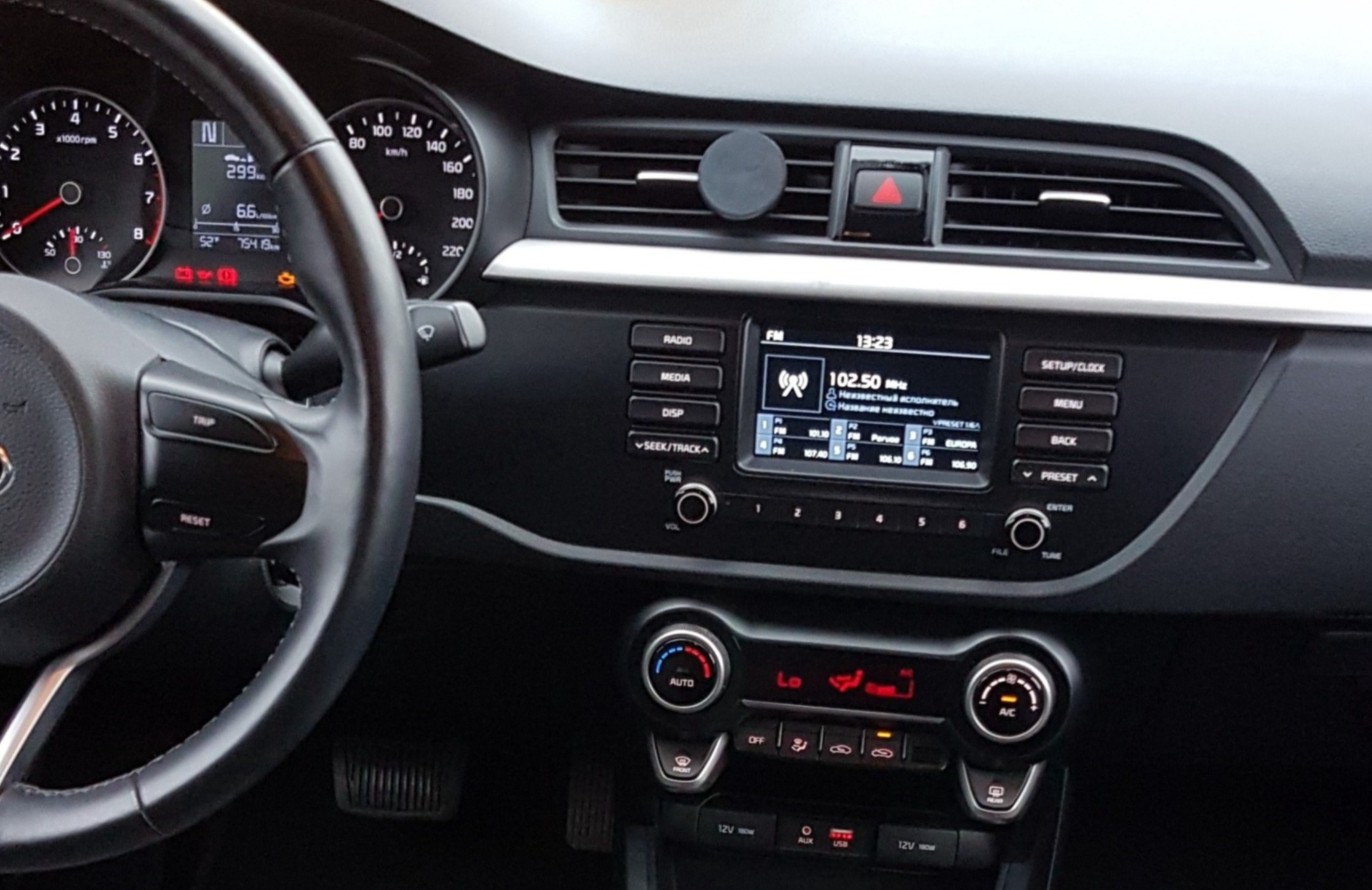 IMG_07B545-821E11-E20250-AE4ED3-B527A6-2943FE